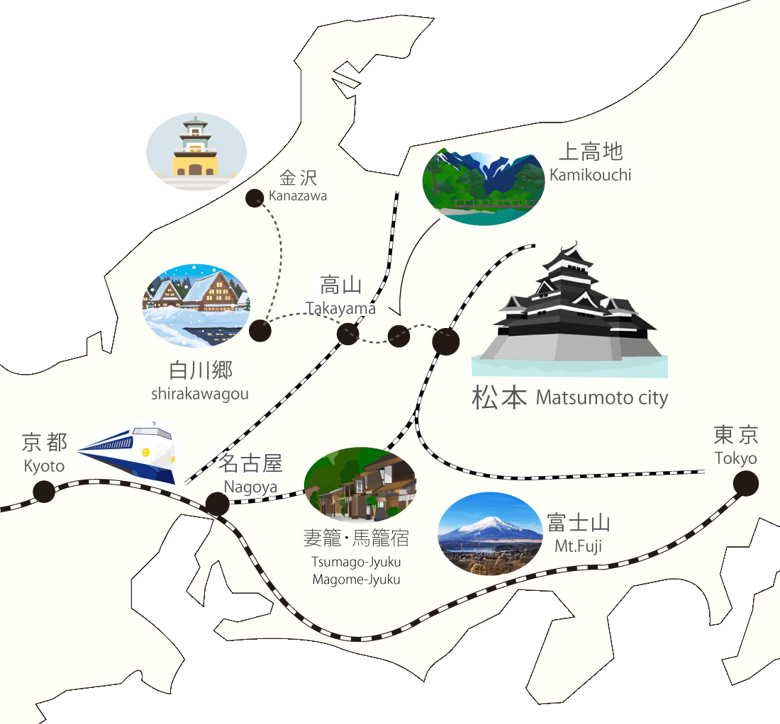 長野県松本市への観光アクセスマップ|安い宿 ゲストハウス松本はなれ